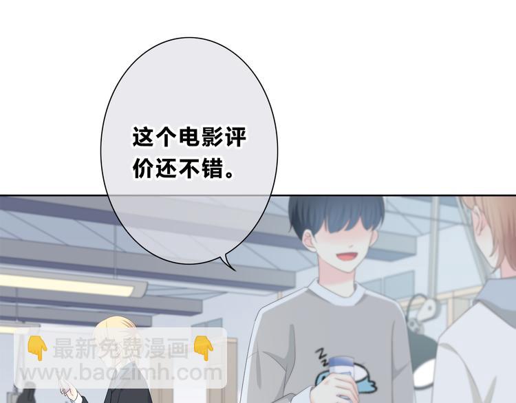 第182话 比试开始(1/3)-第190话