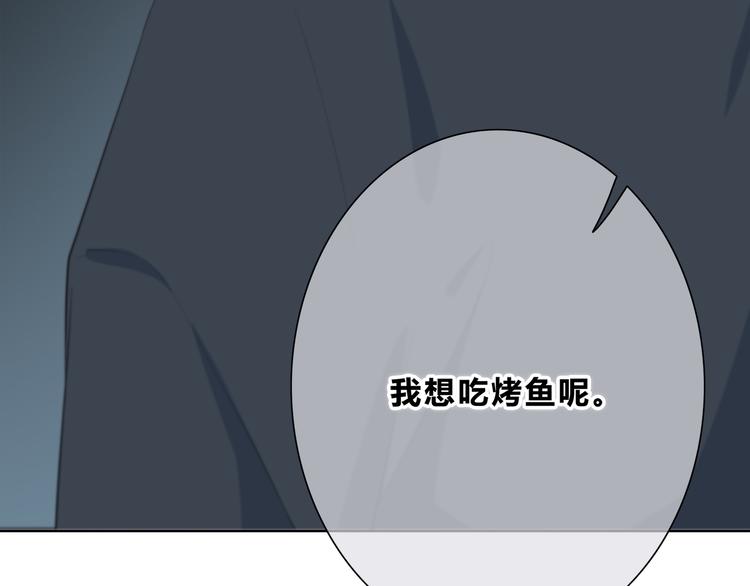 第182话 比试开始(1/3)-第190话