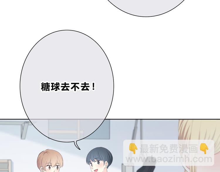 第182话 比试开始(1/3)-第190话