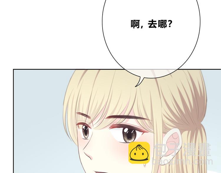 第182话 比试开始(1/3)-第190话