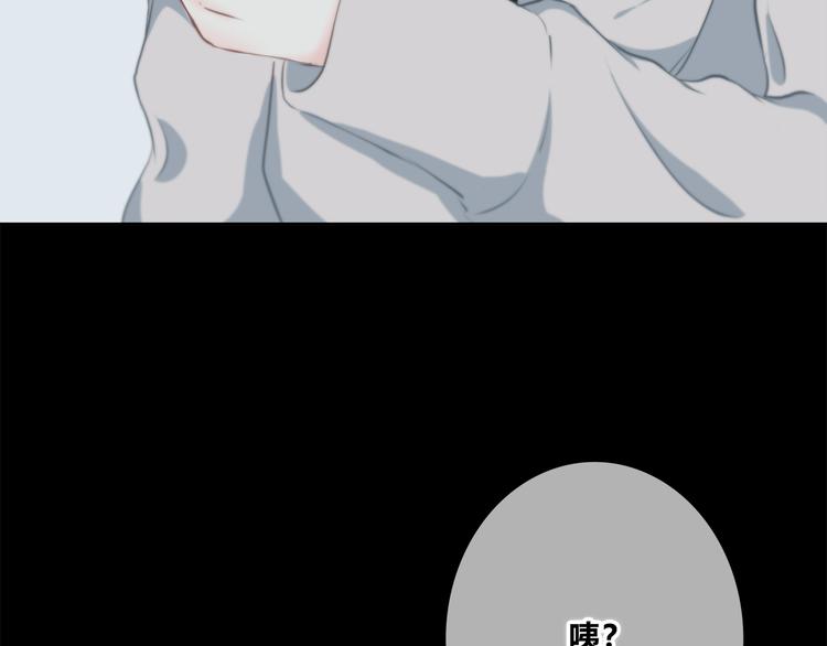 第182话 比试开始(1/3)-第190话