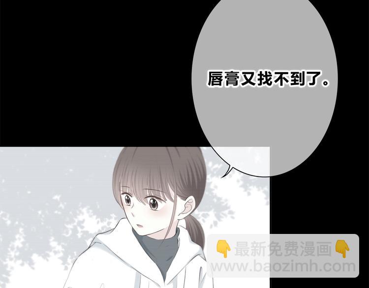 第182话 比试开始(1/3)-第190话