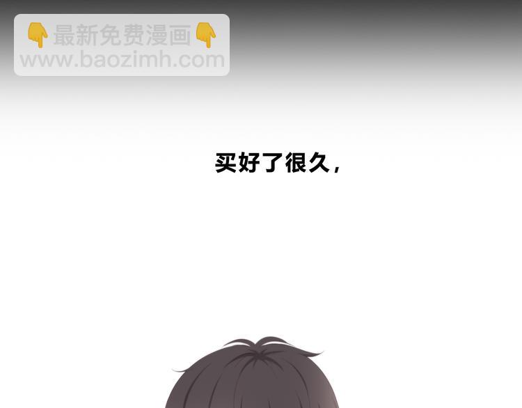第182话 比试开始(1/3)-第190话