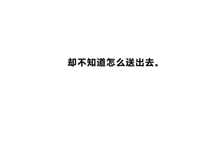 第182话 比试开始(1/3)-第190话