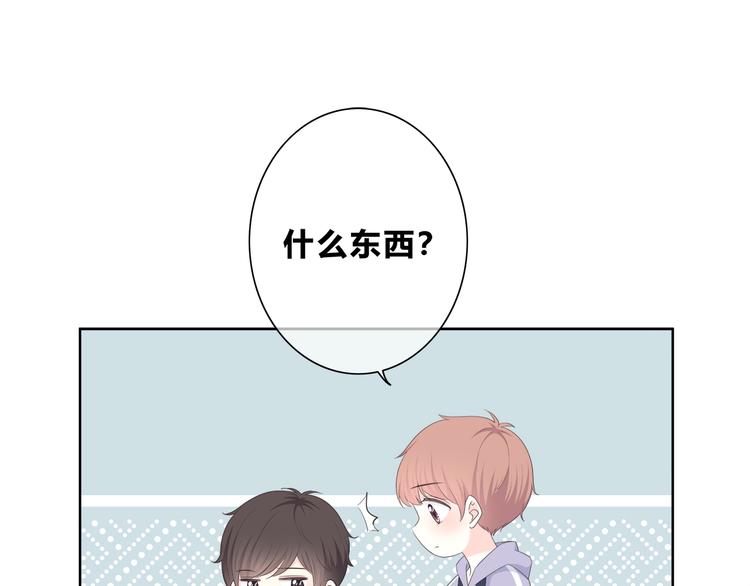 第182话 比试开始(1/3)-第190话