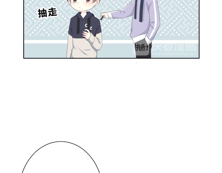 第182话 比试开始(1/3)-第190话