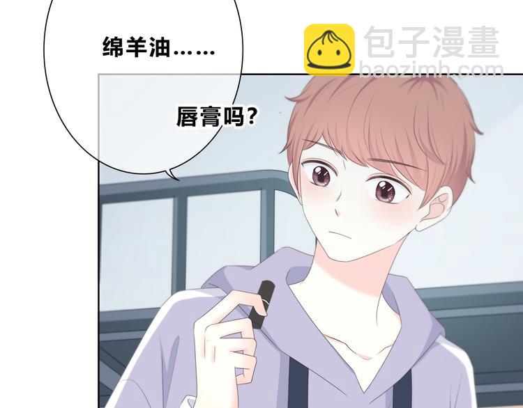 第182话 比试开始(1/3)-第190话
