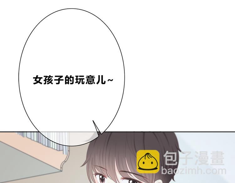 第182话 比试开始(1/3)-第190话