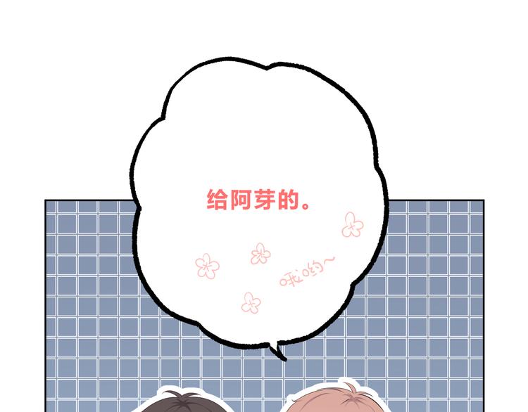 第182话 比试开始(1/3)-第190话
