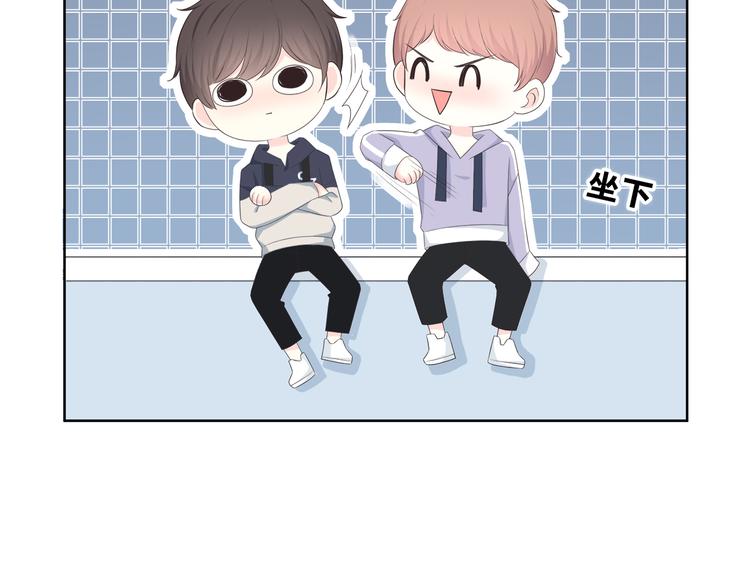 第182话 比试开始(1/3)-第190话