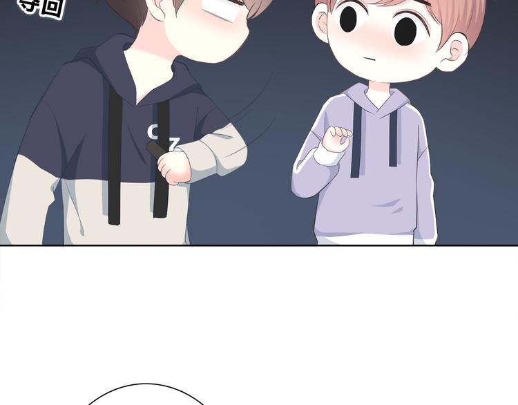 第182话 比试开始(1/3)-第190话