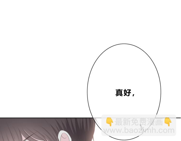 第182话 比试开始(1/3)-第190话