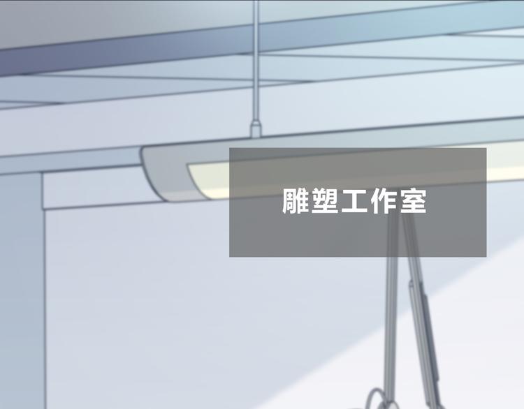 第182话 比试开始(1/3)-第190话