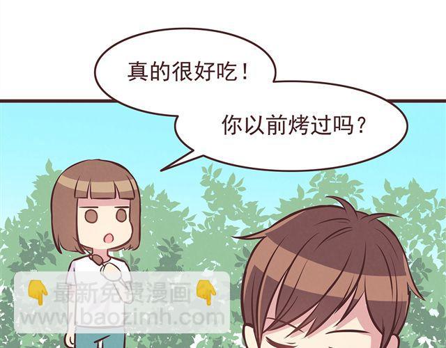 第18话 英雄救美-第20话