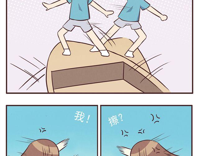 第18话 英雄救美-第20话