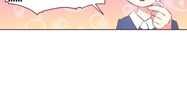 第18话 英雄救美-第20话