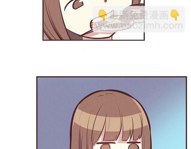 第18话 英雄救美-第20话