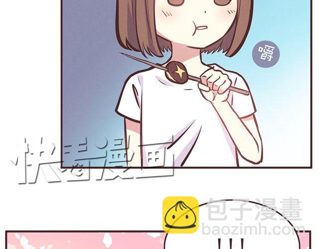 第18话 英雄救美-第20话