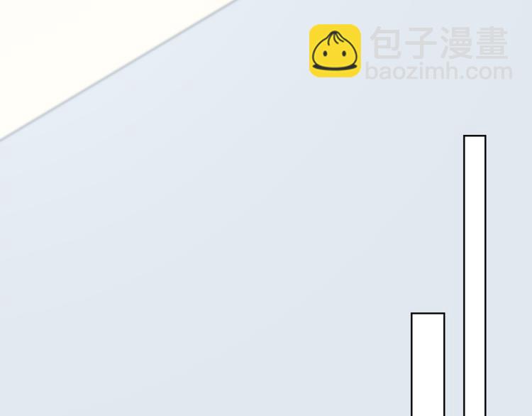 第184话 唇膏(1/2)-第192话