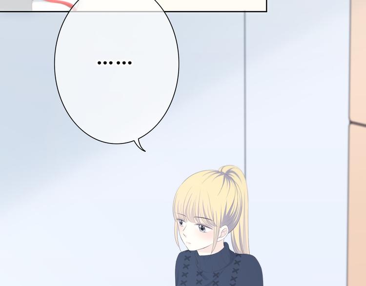 第184话 唇膏(1/2)-第192话