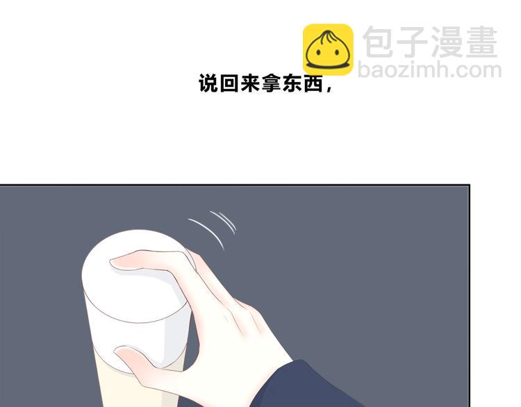 第184话 唇膏(1/2)-第192话