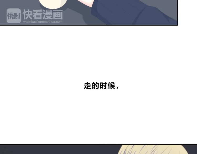 第184话 唇膏(1/2)-第192话