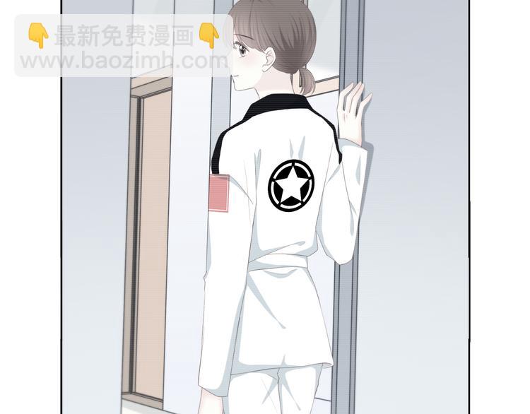 第184话 唇膏(1/2)-第192话
