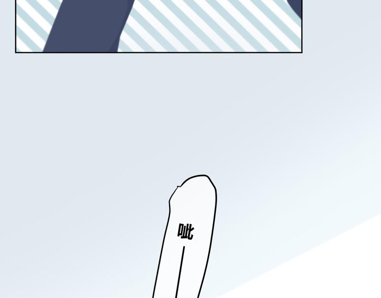 第184话 唇膏(1/2)-第192话