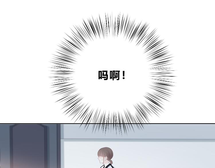 第184话 唇膏(1/2)-第192话