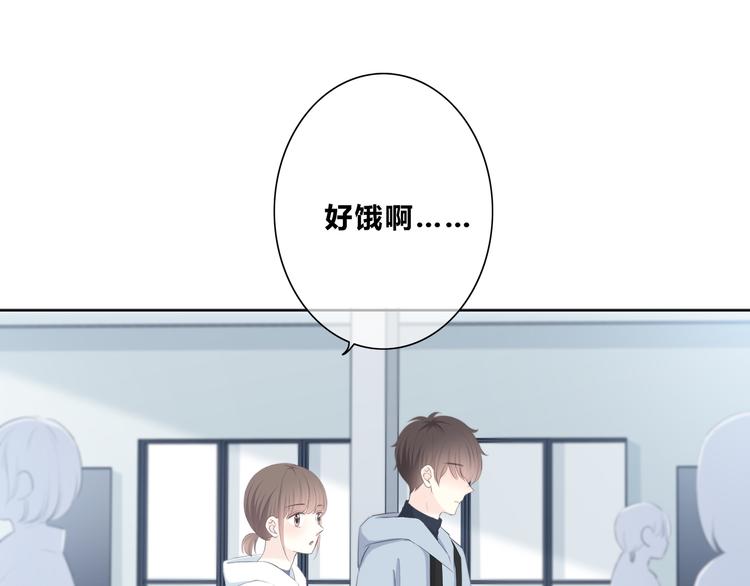 第184话 唇膏(1/2)-第192话