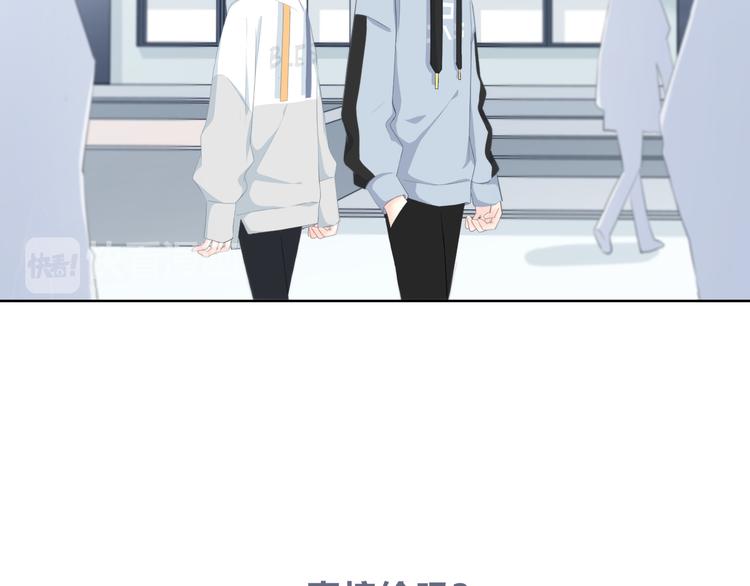 第184话 唇膏(1/2)-第192话
