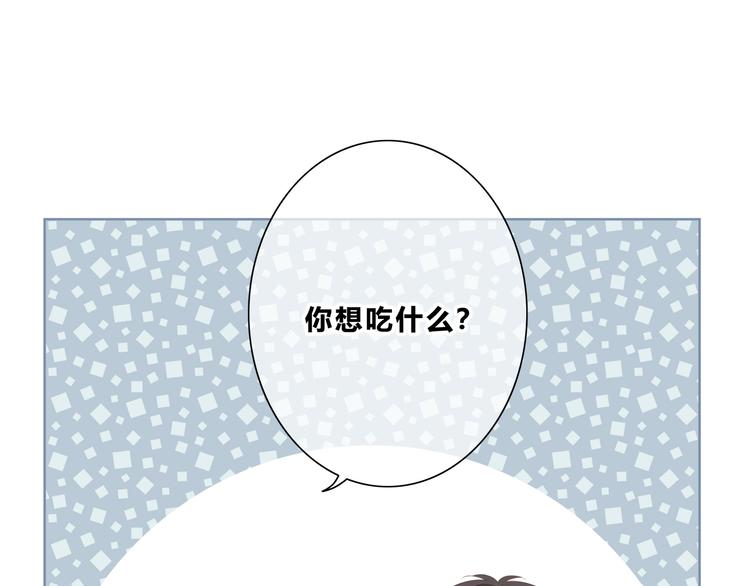 第184话 唇膏(1/2)-第192话