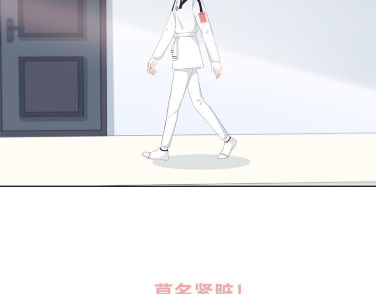 第184话 唇膏(1/2)-第192话