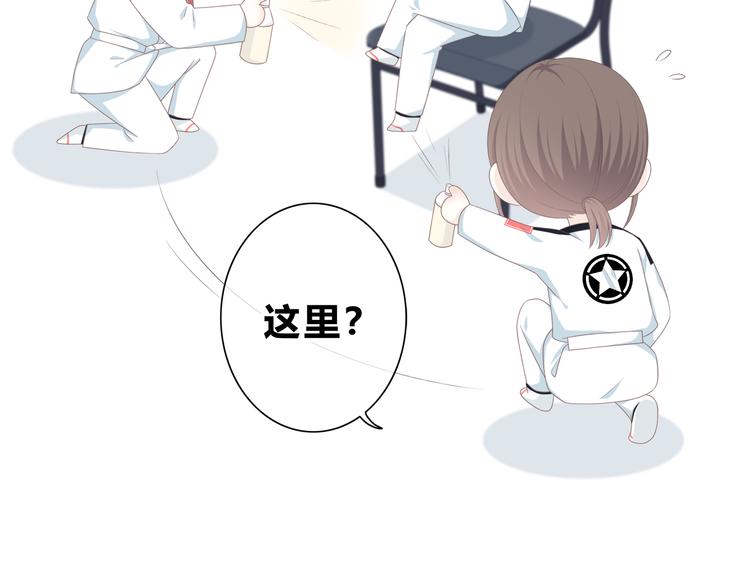 第184话 唇膏(1/2)-第192话