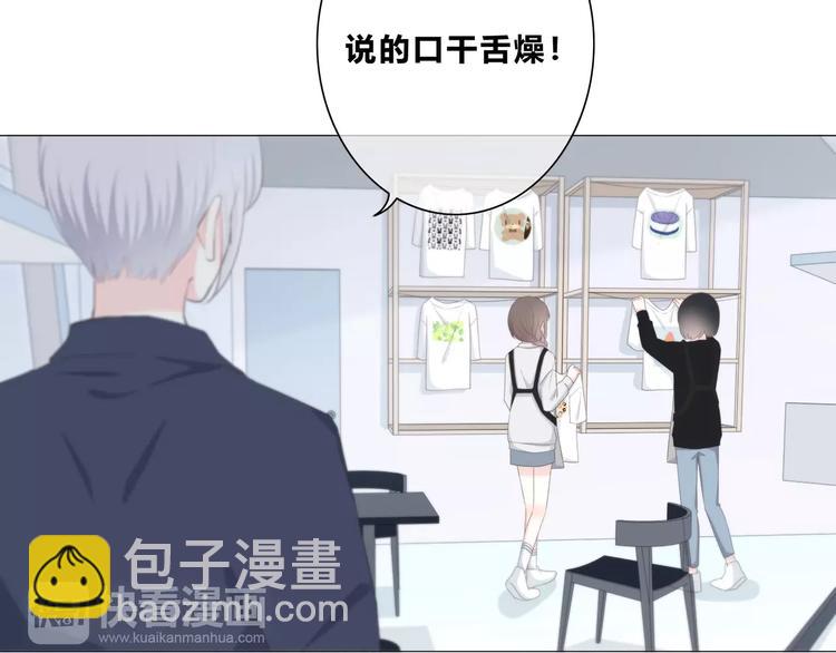 第186话 她的品味(1/2)-第194话
