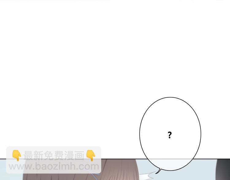第186话 她的品味(1/2)-第194话