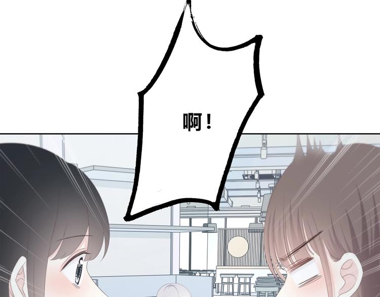 第186话 她的品味(1/2)-第194话