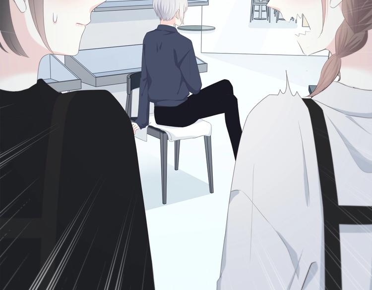第186话 她的品味(1/2)-第194话