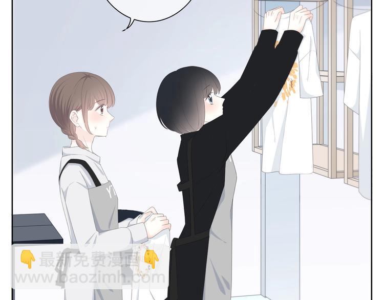 第186话 她的品味(1/2)-第194话