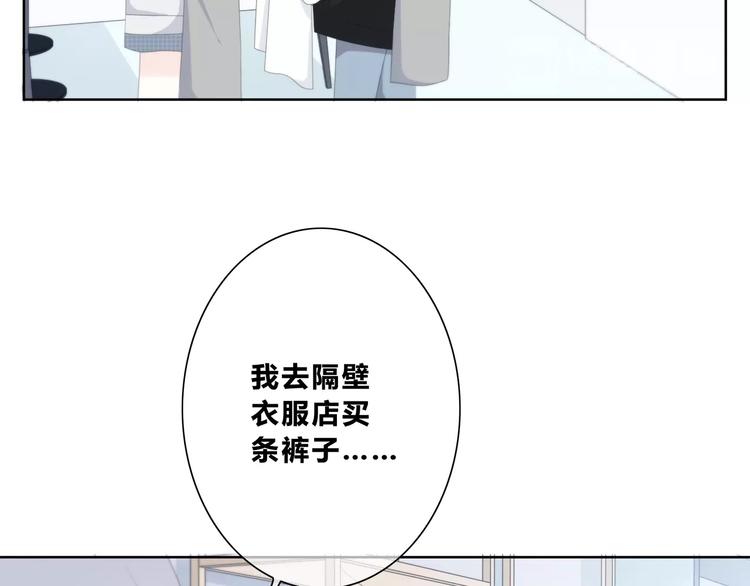 第186话 她的品味(1/2)-第194话