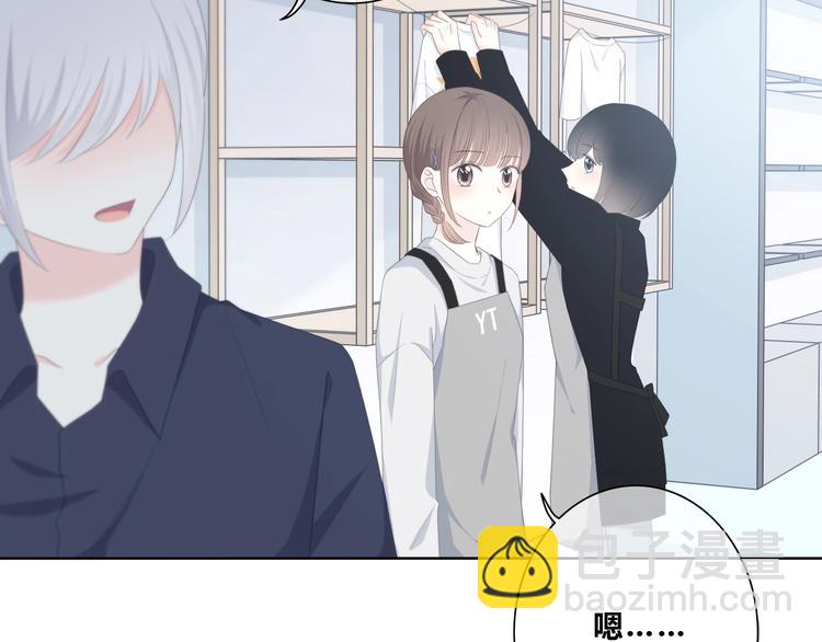 第186话 她的品味(1/2)-第194话