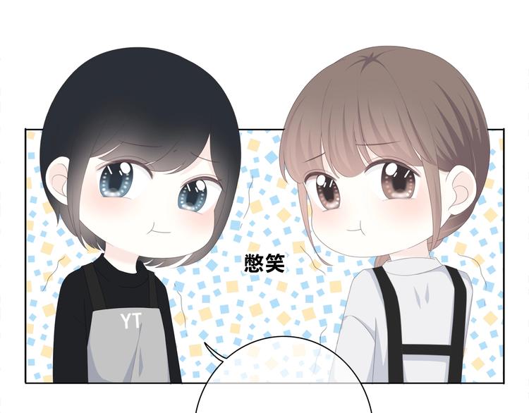 第186话 她的品味(1/2)-第194话
