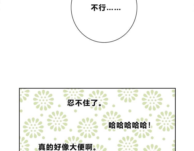 第186话 她的品味(1/2)-第194话