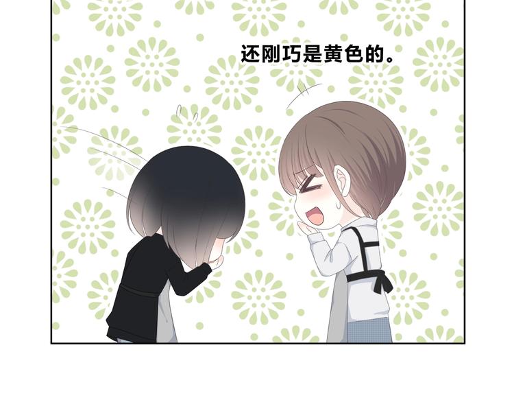 第186话 她的品味(1/2)-第194话