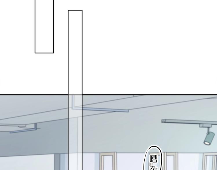 第186话 她的品味(1/2)-第194话