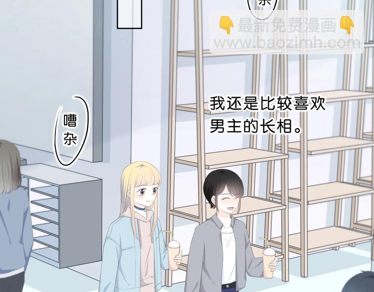 第186话 她的品味(1/2)-第194话