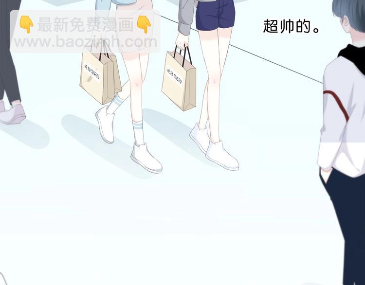 第186话 她的品味(1/2)-第194话