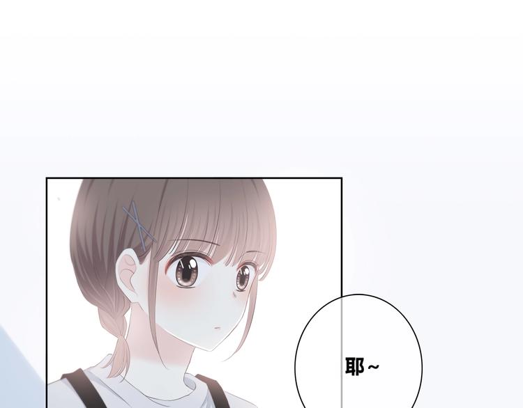 第186话 她的品味(1/2)-第194话
