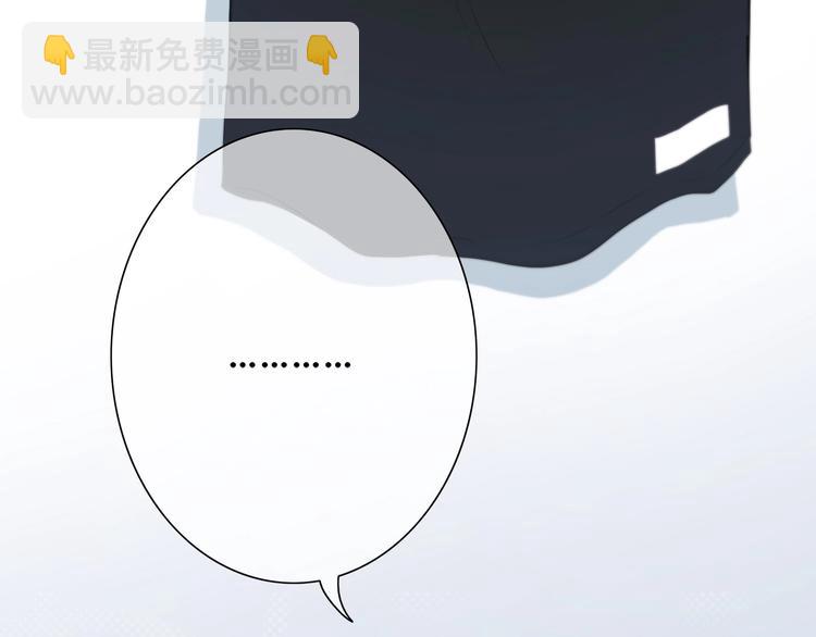 第186话 她的品味(1/2)-第194话