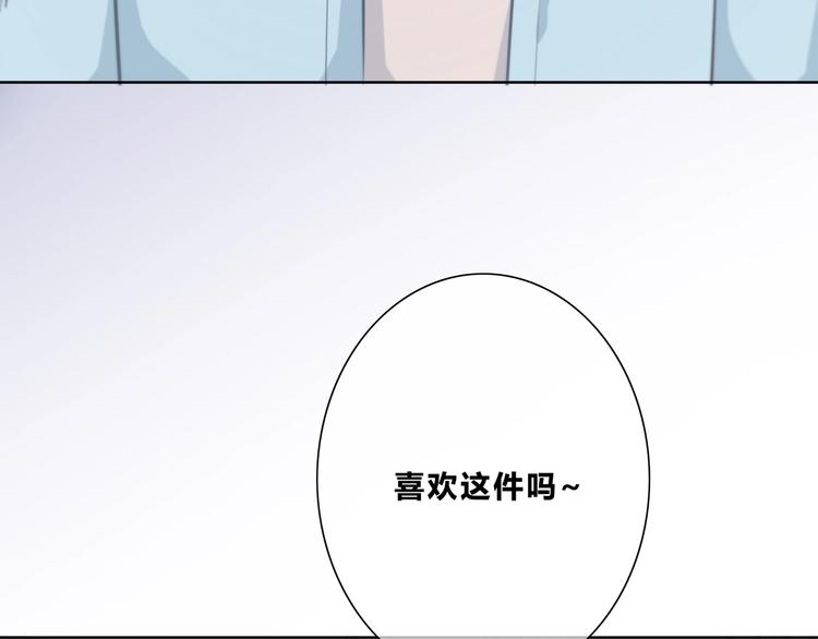第186话 她的品味(1/2)-第194话